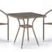 Комплект плетеной мебели AFINA из иск. ротанга T282BNT/Y137C-W56 Light Brown 2Pcs купить в Рязани