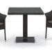 Комплект плетеной мебели AFINA из иск. ротанга T605SWT/Y79A-W53 Brown 2Pcs купить в Рязани