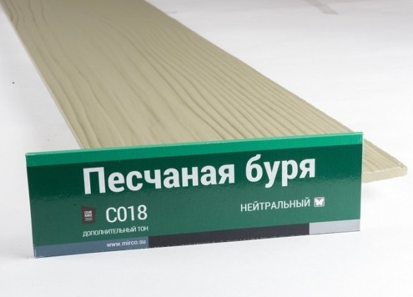 Сайдинг Мирко 7,5 под дерево С018 купить в Рязани
