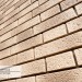 Фасадная панель Ю-пласт Стоун Хаус S-Lock Клинкер Балтик пустыня купить в Рязани