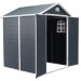Сарай пластиковый Black Fox Modernist G 4,5м2 купить в Рязани
