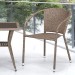 Комплект плетеной мебели AFINA из иск. ротанга T25B/Y137C-W56 Light Brown 2Pcs купить в Рязани