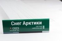 Сайдинг Мирко 7,5 под дерево С023 купить в Рязани