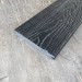 Террасная доска Latitudo Solid 150х21 Графит (Полнотелая) купить в Рязани
