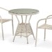 Комплект плетеной мебели AFINA из иск. ротанга T705ANT/Y137C-W85 Latte 2Pcs купить в Рязани