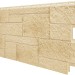Фасадная панель VOX Sandstone (Сандстоун) кремовый купить в Рязани