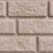 Сайдинг BRICKHOUSE белый купить в Рязани