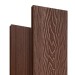 Террасная доска Latitudo Solid 150х21 Каштан (Полнотелая) купить в Рязани