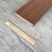 Террасная доска Latitudo Solid 150х21 Каштан (Полнотелая) купить в Рязани