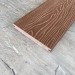 Террасная доска Latitudo Solid 150х21 Каштан (Полнотелая) купить в Рязани
