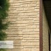 Фасадная панель Ю-пласт Стоун Хаус S-Lock Таганай речной купить в Рязани