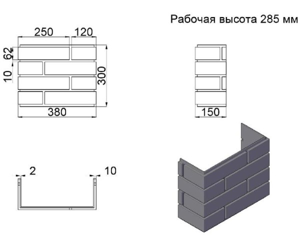 ПИКС графит купить в Рязани