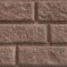 Сайдинг BRICKHOUSE коричневый купить в Рязани