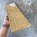 Террасная доска Latitudo Solid 150х21 Орех (Полнотелая) купить в Рязани