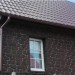 Фасадная панель Альта-Профиль, Бутовый Камень, Датский купить в Рязани