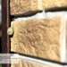 Фасадная панель Ю-пласт Стоун Хаус S-Lock Таганай дикий купить в Рязани