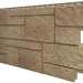 Фасадная панель VOX Sandstone (Сандстоун) светло коричневый купить в Рязани
