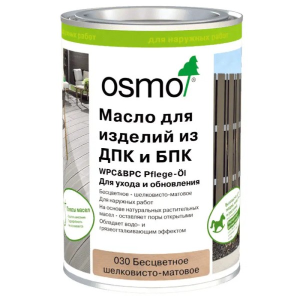 Масло для ДПК (OSMO) Бесцветное купить в Рязани