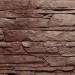 Фасадная панель FineBer, Скала, Желто-коричневый купить в Рязани