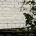 Фасадная панель Grand Line Сланец молочный купить в Рязани