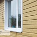 Сайдинг Ю-Пласт TIMBERBLOCK Кедр (Тимберблок), Кедр Янтарный купить в Рязани